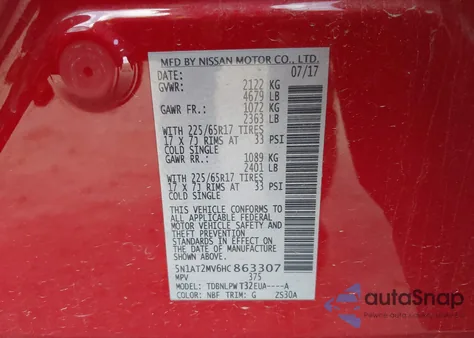 2017 Nissan Rogue S из США, поврежденный, VIN 5N1AT2MV6HC863307